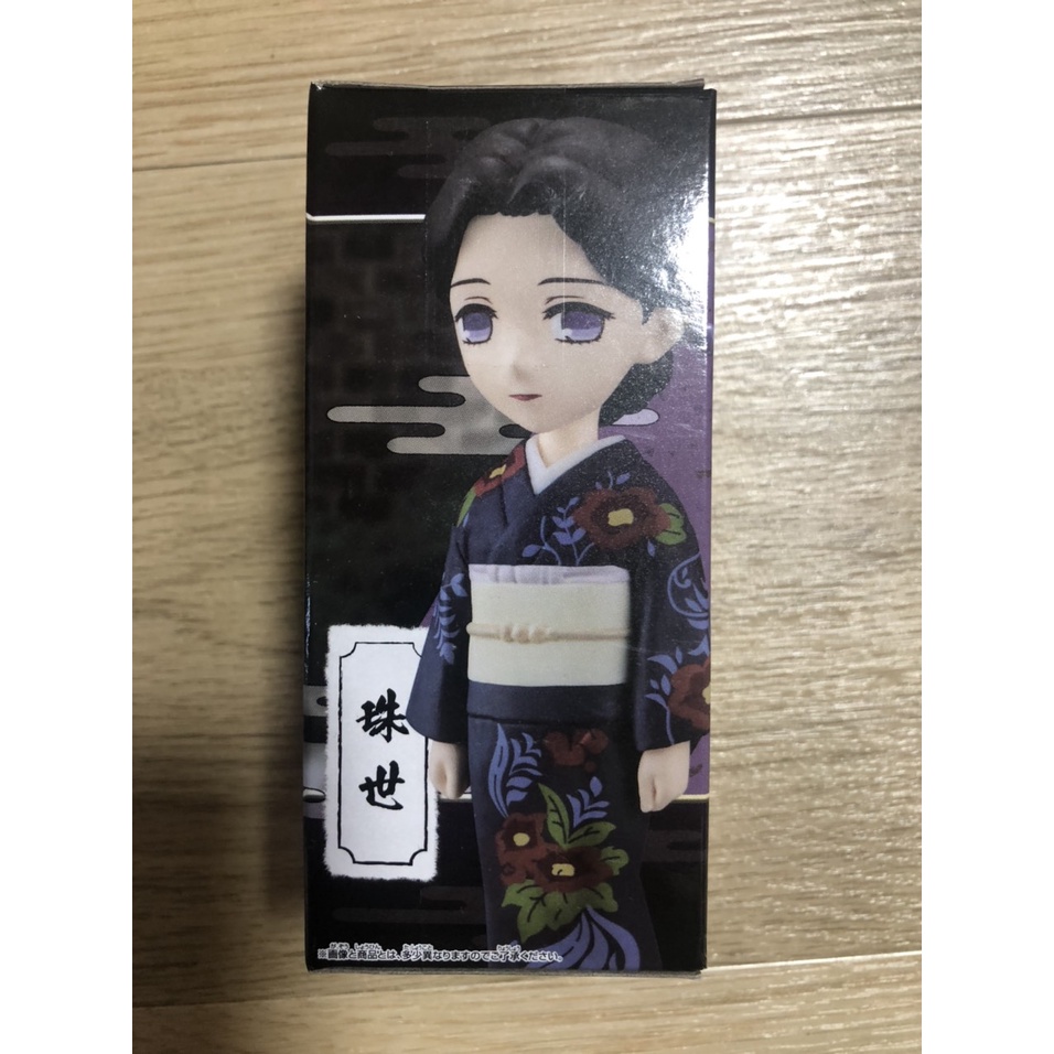 Mô hình Figure chính hãng Nhật - Kimetsu no Yaiba - Thanh Gươm Diệt Quỷ
