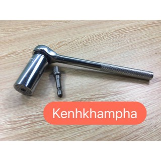 Bộ khẩu vặn ốc đa năng