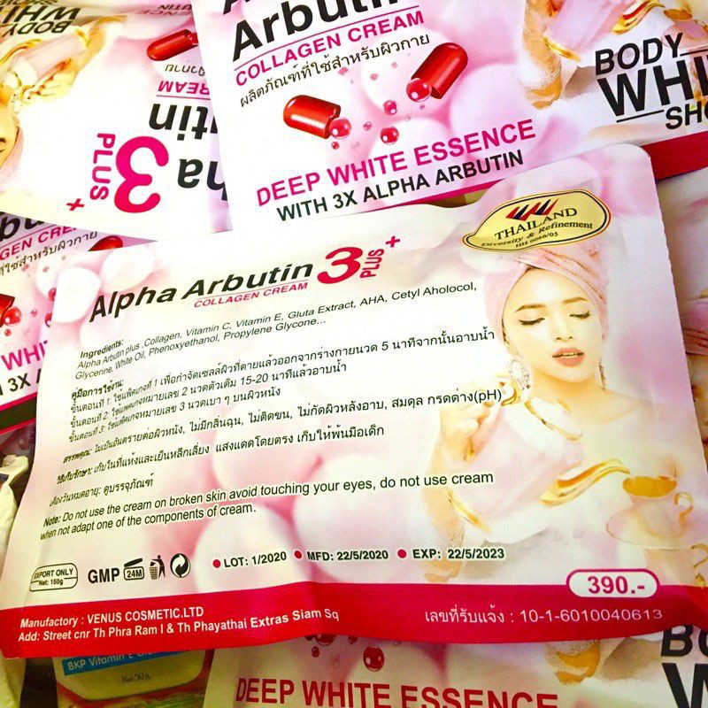 Sét Tắm Trắng Dưỡng Da 3in1 Alpha Arbutin  3Plus Thái lan