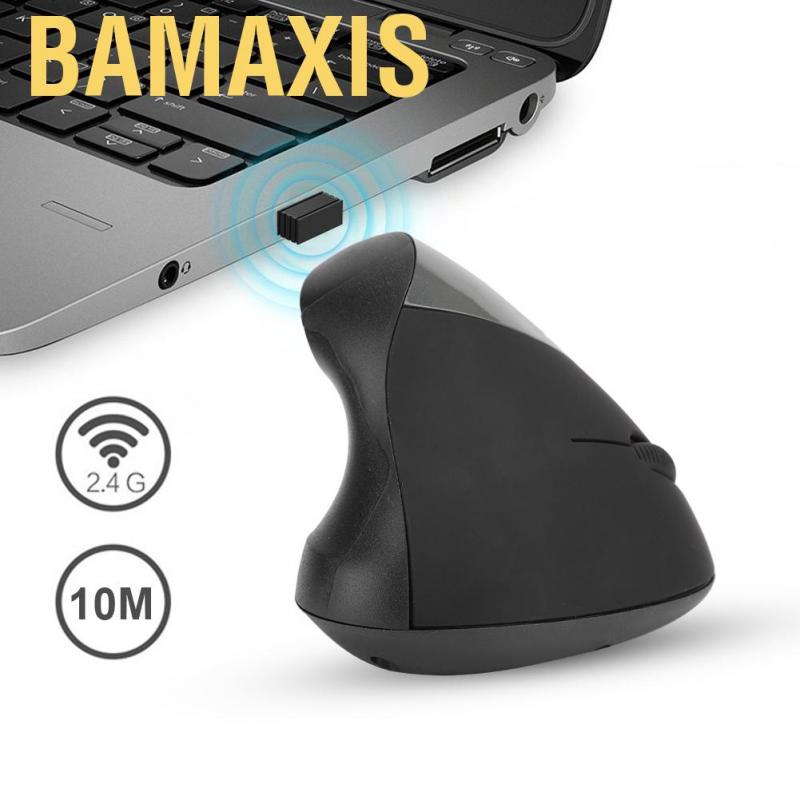 Bamaxis Ergonomic Vertical High-Gloss UV Paint Surface 1200DPI 2.4G Wireless Optical Mouse