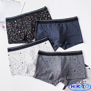 Quần quần chíp đùi hikito combo 4 quần size lớn từ 35-74kg m001
