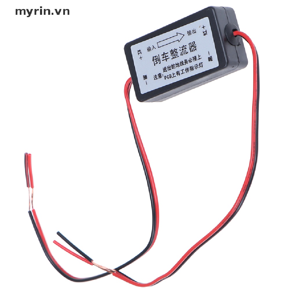 Tụ Điện Lọc DC 12V Cho Camera Sau Xe Hơi