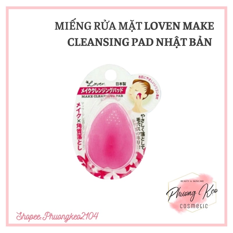 Miếng Rửa Mặt Silicon Seiwapro Loven Make Cleansing Pad