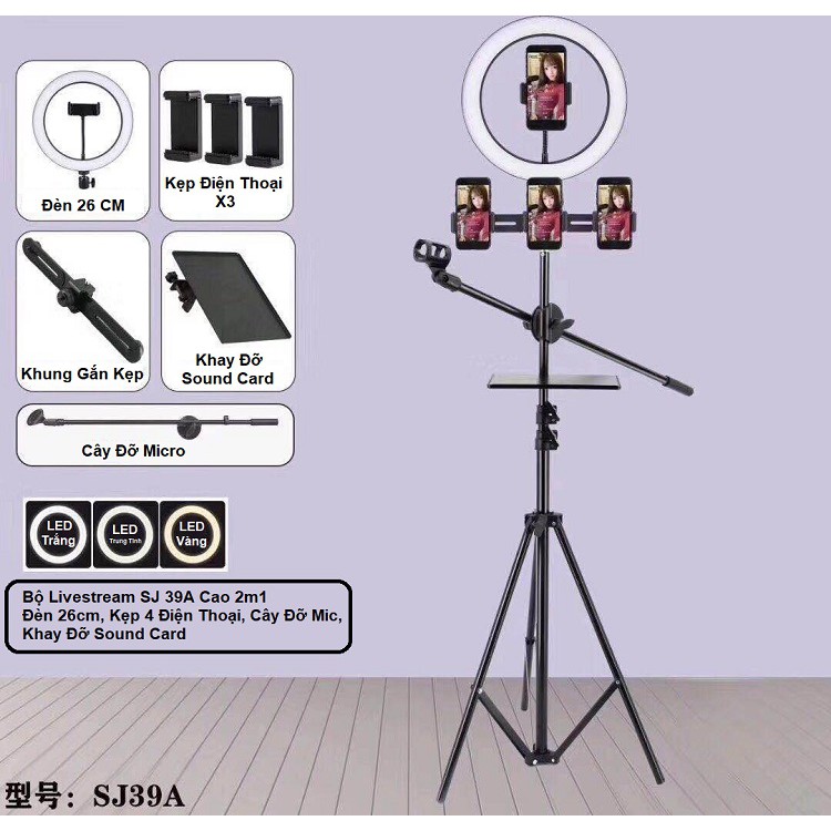 Cây livestream 3 chân có đèn cao 2m1, Có giá đỡ 4 điện thoại, cây đỡ micro, khay đỡ sound card, mẫu mới nhất 2020