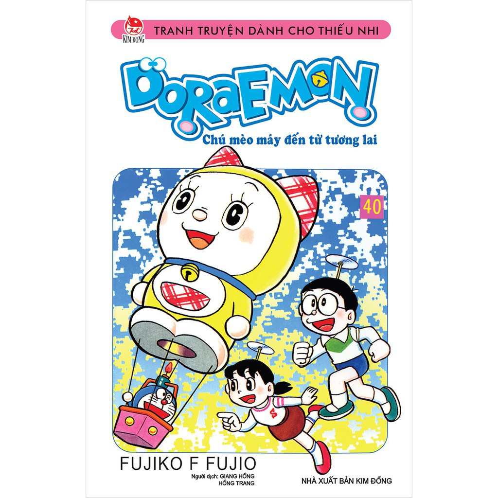 Sách - Doraemon Truyện Ngắn - Tập 40 Gigabook