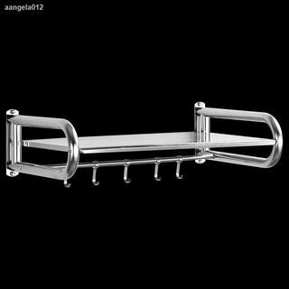 Kệ để lò vi sóng treo tường nhà bếp 304