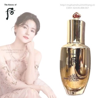 Tinh chất phục hồi trẻ hóa da vùng mắt Whoo Cheongidan Illuminating Regenerating Eye Serum 8ml