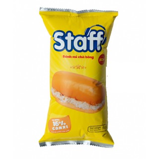 TÚI 10 CÁI BÁNH RUỐC HỮU NGHỊ STAFF 55G