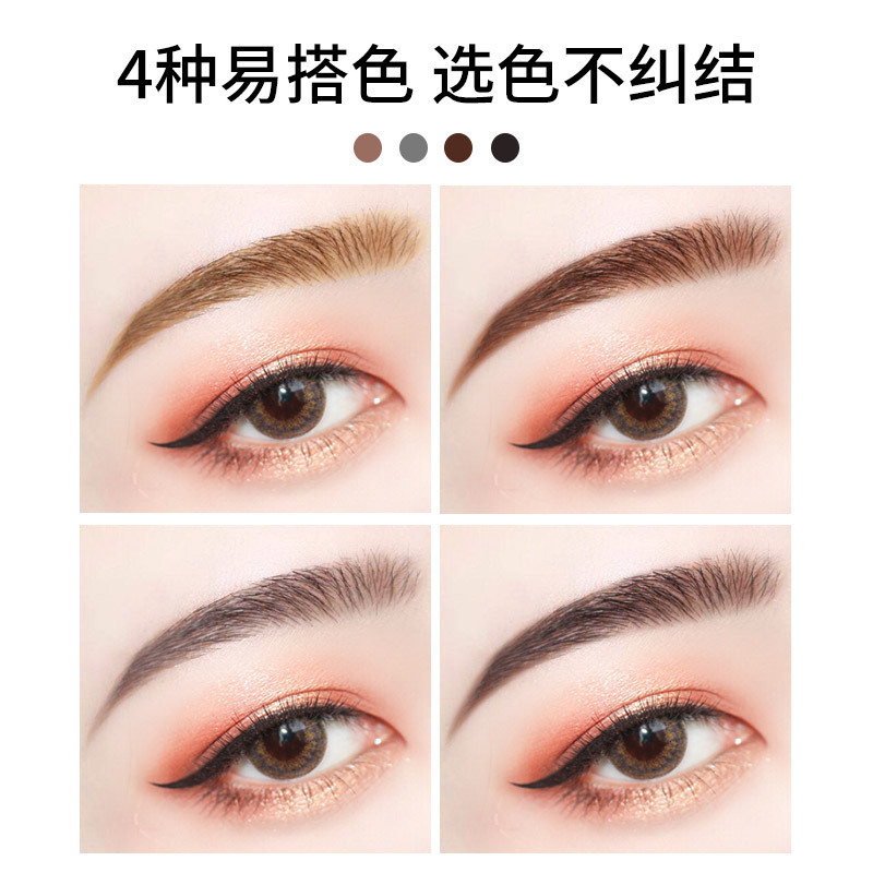 Bút kẻ lông mày chống thấm nước trang điểm lâu trôi tiện dụng | BigBuy360 - bigbuy360.vn