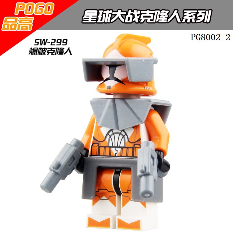 Bộ Lắp Ghép Lego Nhân Vật Phim Star Wars Phù Hợp Cho Trẻ Em