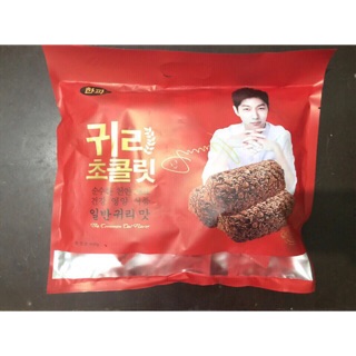 Combo 3 gói yến mạch socola Hàn Quốc