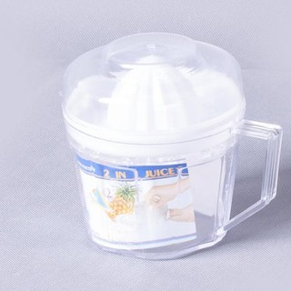 Vắt cam kính có lọc