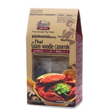 Miến Thái Casserole Thaiaree 95g