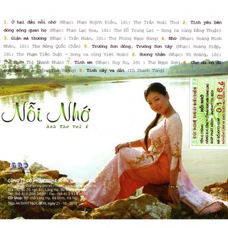 Bộ 7 đĩa cd nhạc anh thơ ( phôi đĩa nhật)