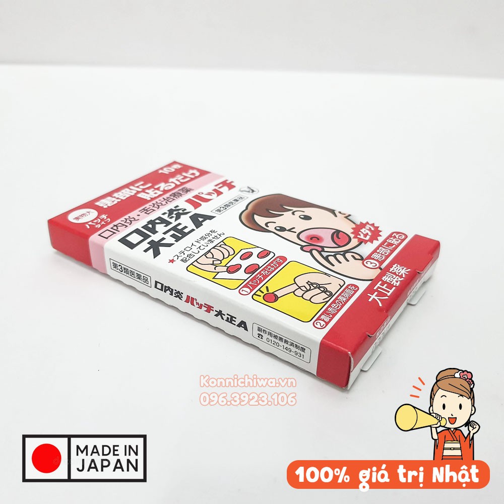 Miếng dán nốt nhiệt miệng TAISHO nội địa Nhật, giảm đau rát, cho vết nhiệt mau lành - SKU: 4987306019515