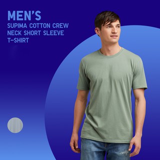 Áo thun nam Uni (cotton Supima), có bigsize