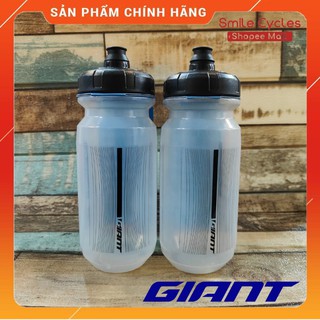 Bình nước xe đạp thể thao kèm gọng bình chính hãng Giant
