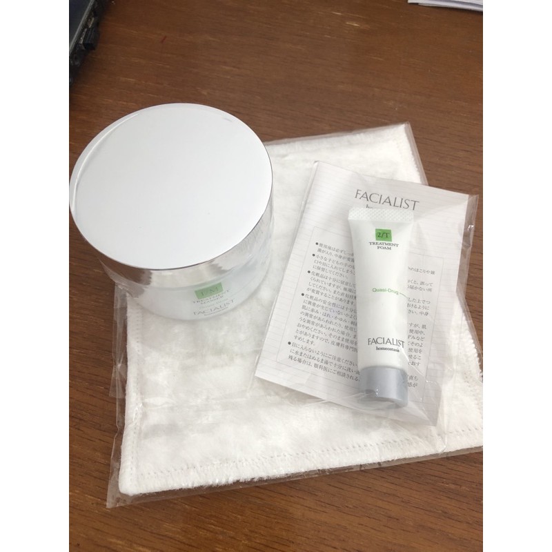 Kem tẩy trang Cebon