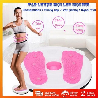 Đĩa xoay eo giảm mỡ bụng hiệu quả