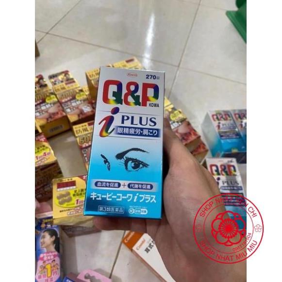 Viên Uống Bổ Mắt Q&P Kowa Nhật Bản_shopnhatlulu