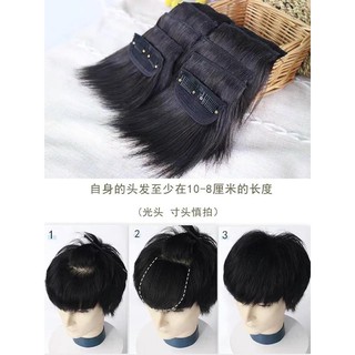 tóc che hói làm phồng tóc cho nam ♥️♥️cao cấp