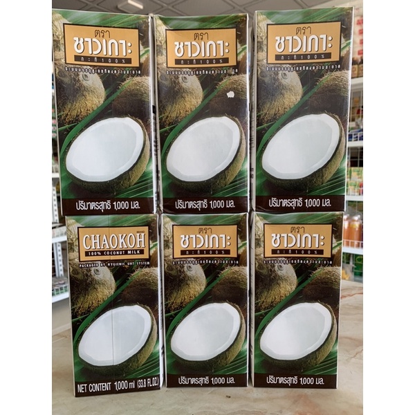 NƯỚC CỐT DỪA THÁI LAN CHAOKOH 1l