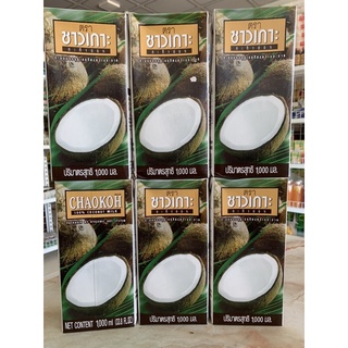 NƯỚC CỐT DỪA THÁI LAN CHAOKOH 1l