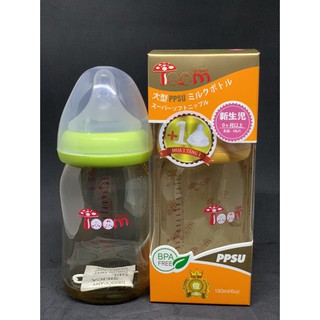 Bình sữa Toom 180ml có tặng núm