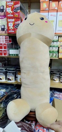 GỐI ÔM HÌNH CON CIU size trung 60cm