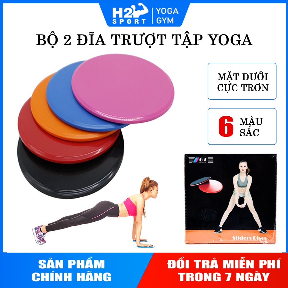 Bộ 2 đĩa trượt hỗ trợ tập Yoga, thể dục - Loại cao cấp có hộp - Hỗ trợ trượt trên mọi chất liệu