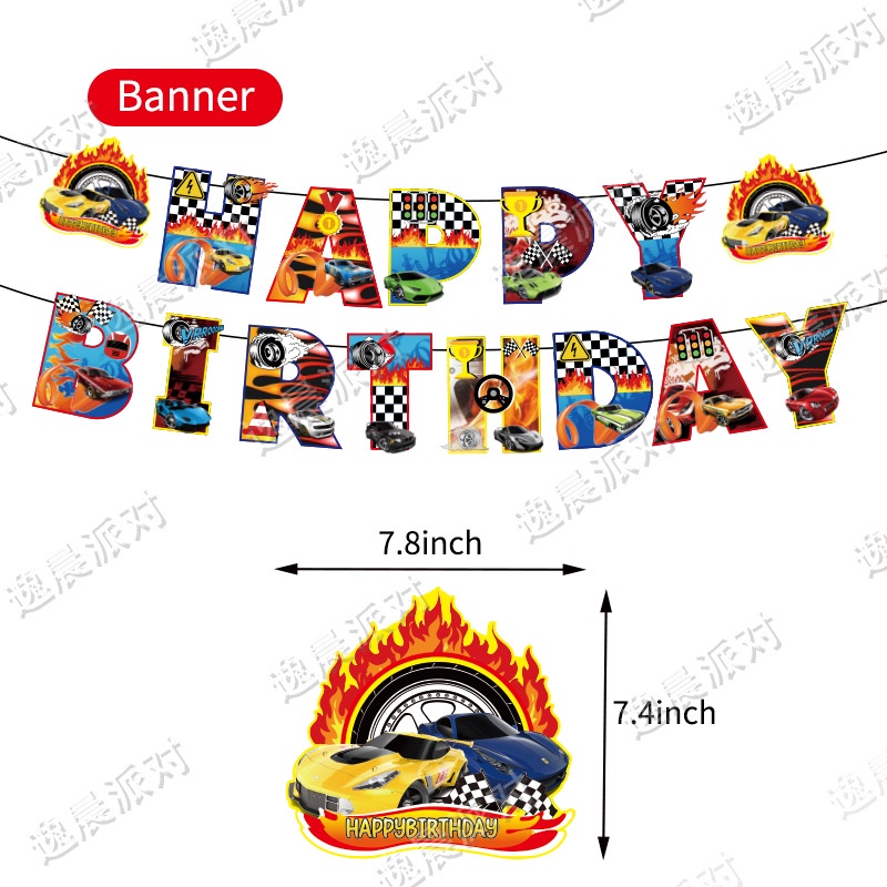 HOT WHEELS Yt1 Bộ Bong Bóng Trang Trí Tiệc Sinh Nhật Chủ Đề Bánh Kem Cần Thiết Cho Trẻ Em