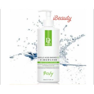 Gel tắm ngăn ngừa mụn lưng, mụn ngực Dr.Hsieh Mandelic Acid Shower Gel 500ml