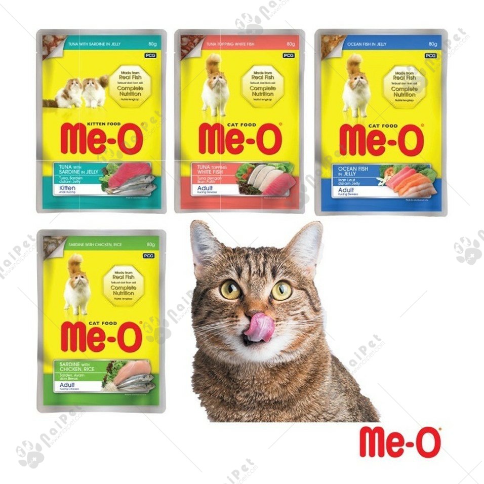 Pate ướt cho mèo cat food Me-o gói 80g - combo 12 gói