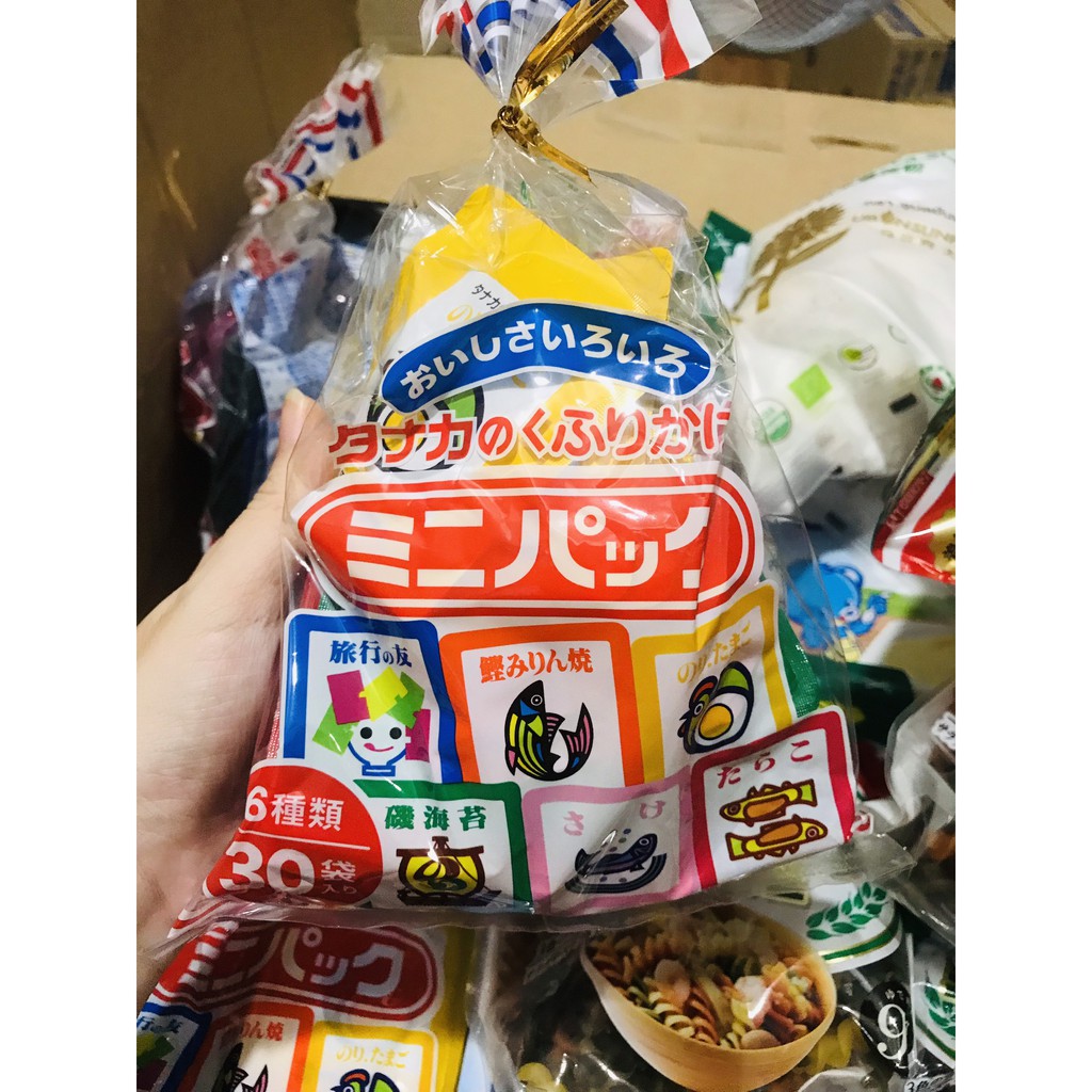 Gia Vị Rắc Cơm Nhật Bản 30 Gói Nhỏ