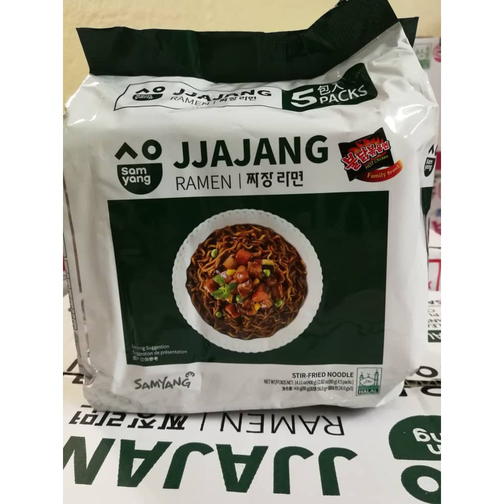 Lốc 5 mì Samyang Jjajang Ramen 80g