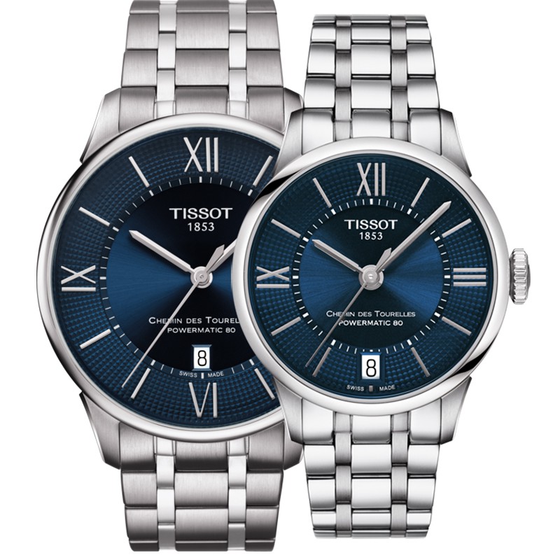 Đồng hồ nữ Tissot T099.207.11.048.00