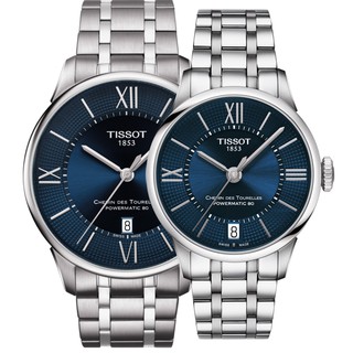 Đồng hồ nữ Tissot T099.207.11.048.00