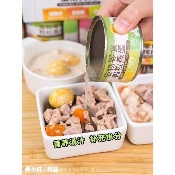 Súp hộp thịt và rau củ nấu sẵn cho chó