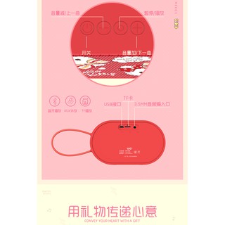 Loa Bluetooth Không Dây Hình Hello Kitty Dễ Thương