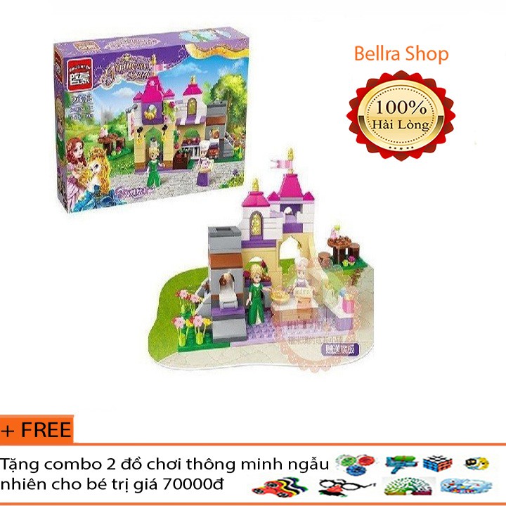 Lego Xếp hình lò nướng của Chanson / Lego xếp hình bộ lego Enlighten 2603 - 250 chi tiết