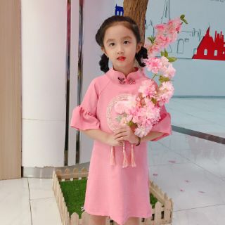 Áo dài cách tân mẹ và bé