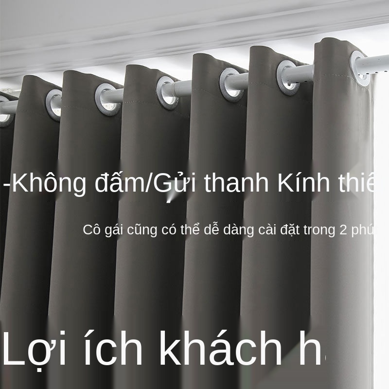 Rèm cửa không cần đục lỗ ngăn phòng khách phòng ngủ rèm ngăn phòng cho thuê dễ dàng lắp đặt để gửi vải che nắng dạng ống