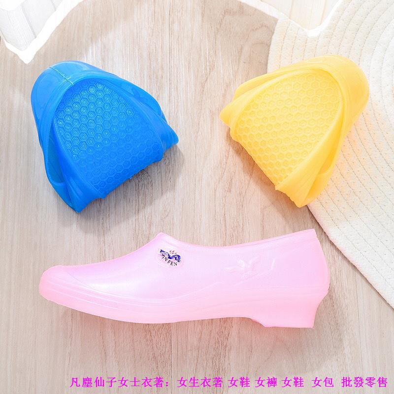 Giày Crocs Mũi Nhọn Thời Trang Công Sở Cho Nữ