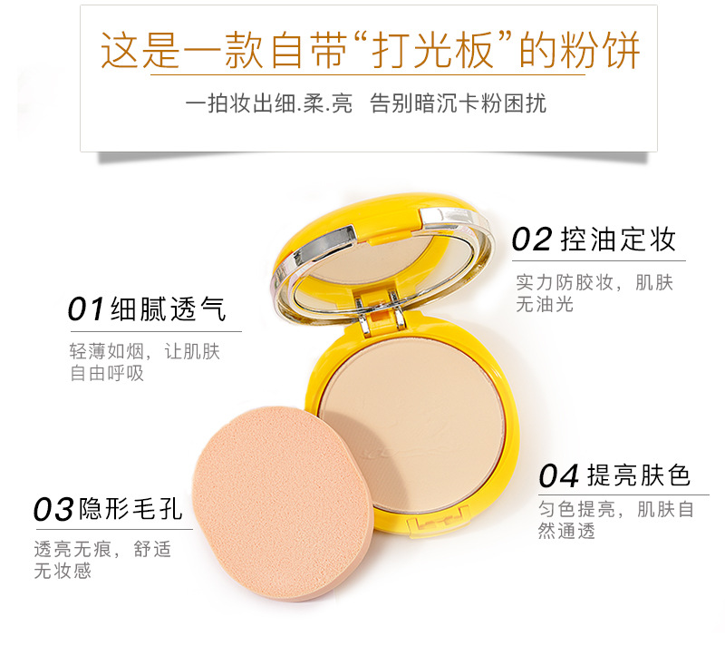Phấn trang điểm che khuyết điểm tiện dụng chất lượng cao | BigBuy360 - bigbuy360.vn