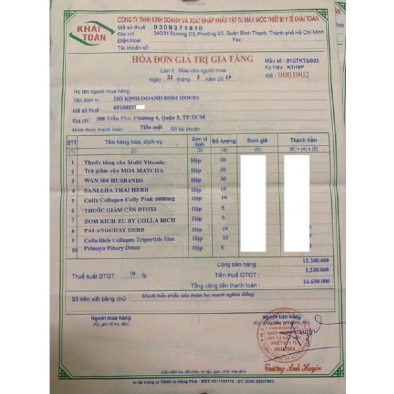 1 vỉ giảm cân Detox Dtoxi - Dtoxi PLUS | BigBuy360 - bigbuy360.vn