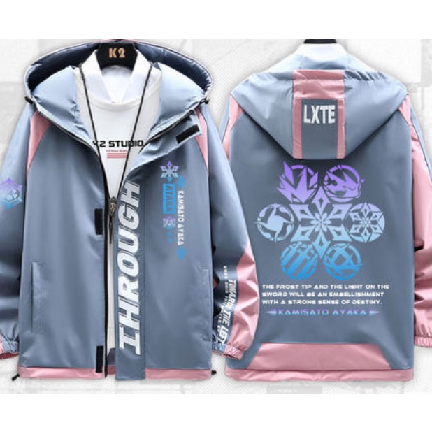 Áo Khoác Hoodie In Họa Tiết Hoạt Hình Anime Egret Shuanghua Dành Cho Unisex