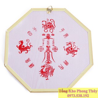 Gương Bát Quái Cầu Lồi - Composite