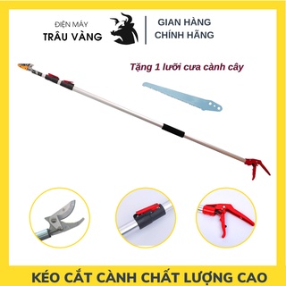 Kéo cắt cành tỉa cành kết hợp cưa cành và hái quả trên cao 3-4-5m dạng tay bóp TVB điện máy Trâu Vàng