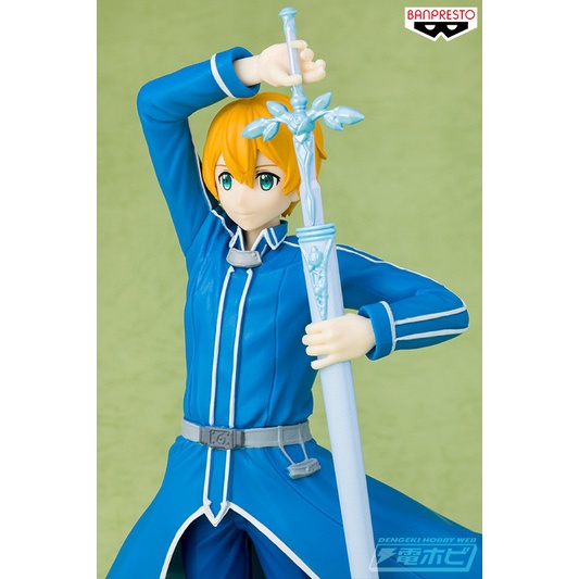 [ SHQ ] [ Hàng có sẵn ] Mô hình Figure chính hãng Nhật - Eugeo Sword Art Online