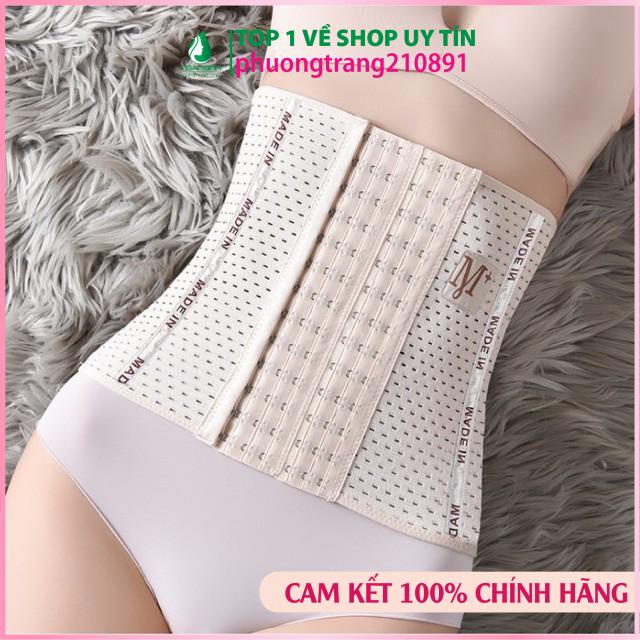 [ Đai định hình] Đai nịt bụng thông hơi xương thép chống cuộn chữ M hoa nội địa,....